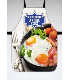 Фартук, повар, яичница